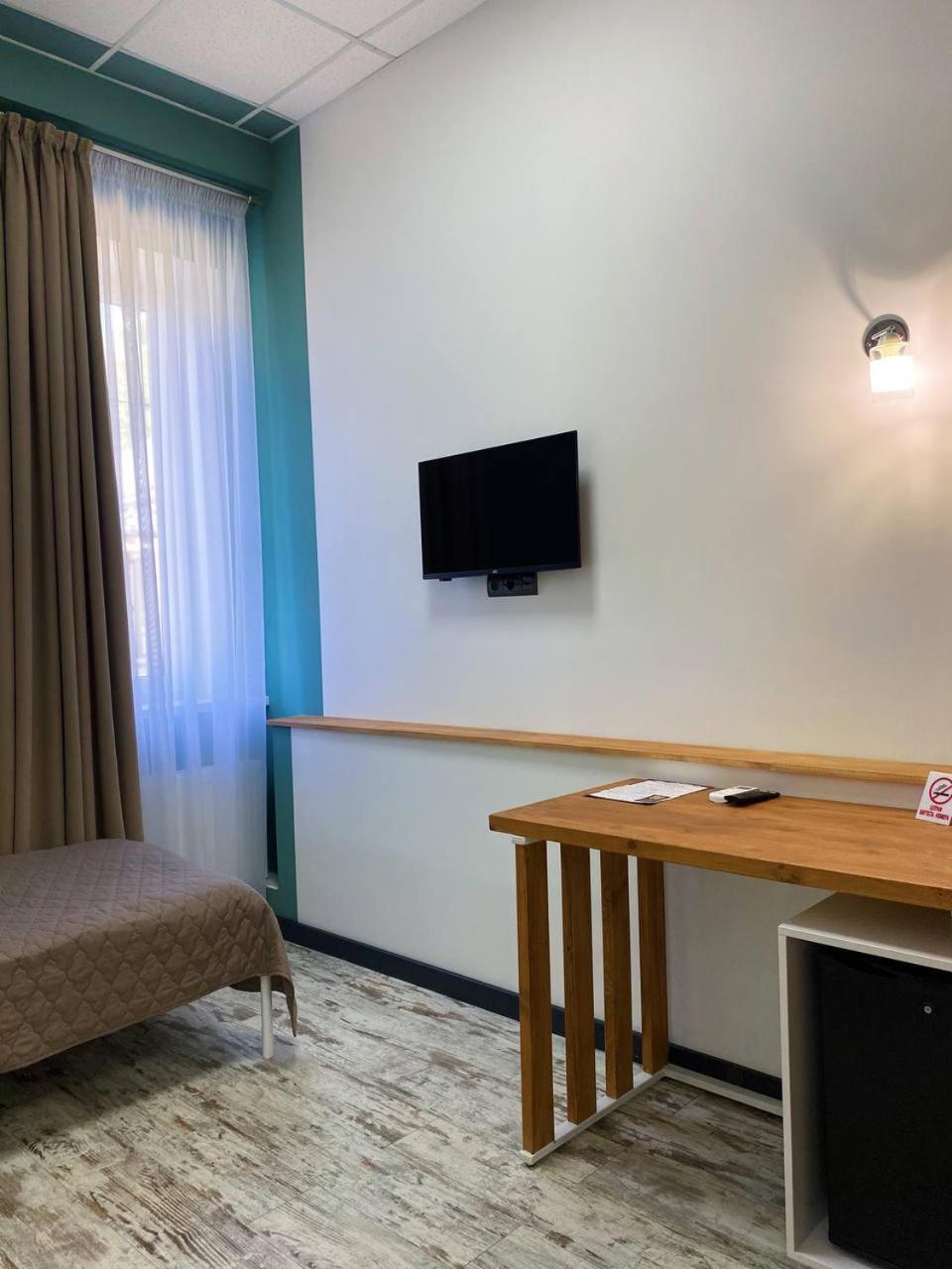 Gosudar Hotel Kropyvnytskyi Luaran gambar